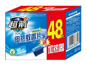 48ƬͼӟƬb